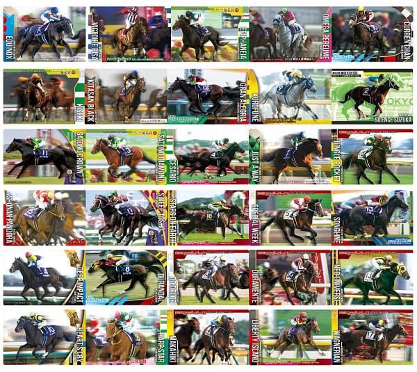 サラブレッドホースコレクション第2Rまとめ売り箔押14枚ノーマル97枚計