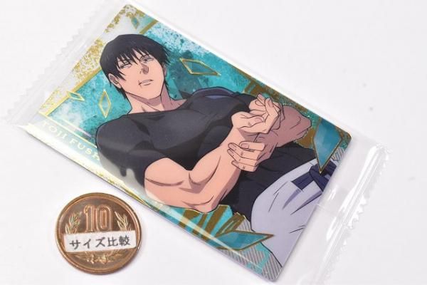 呪術廻戦ウエハース 特別弾 [11.伏黒甚爾(スペシャルレアカード 懐玉