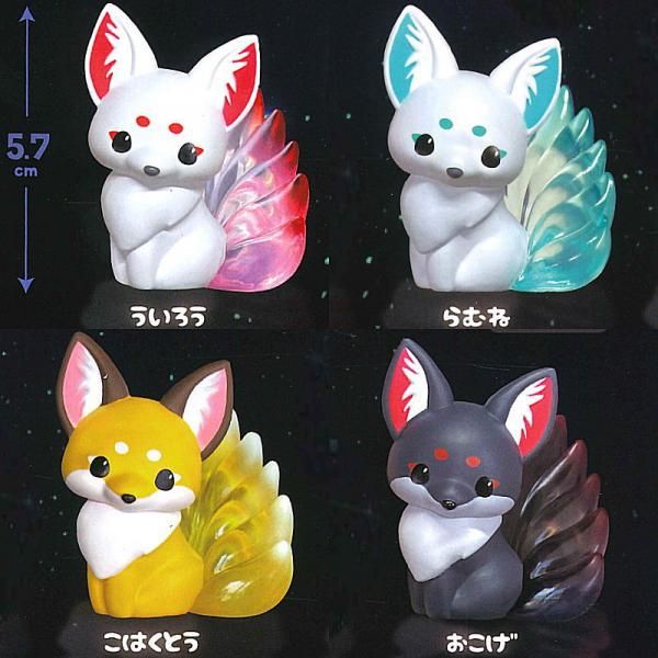 全部揃ってます!!】ちょコンと九尾キツネ プレミアムフィギュア [全4種