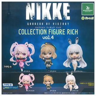 ウマ娘 プリティーダービー ひっかけフィギュア vol.10 3種セット 全部