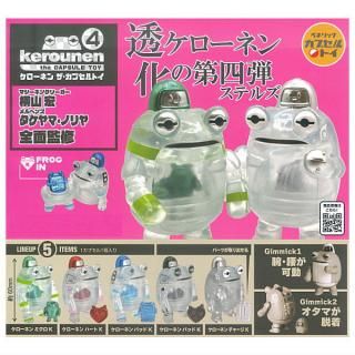 おねむたん 鬼滅の刃 拾弐ノ型 [3.獪岳],スタンドストーンズ