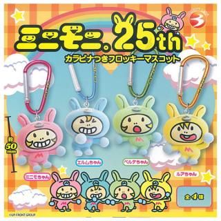 ウマ娘 プリティーダービー ひっかけフィギュアVol.5 [3.スーパー