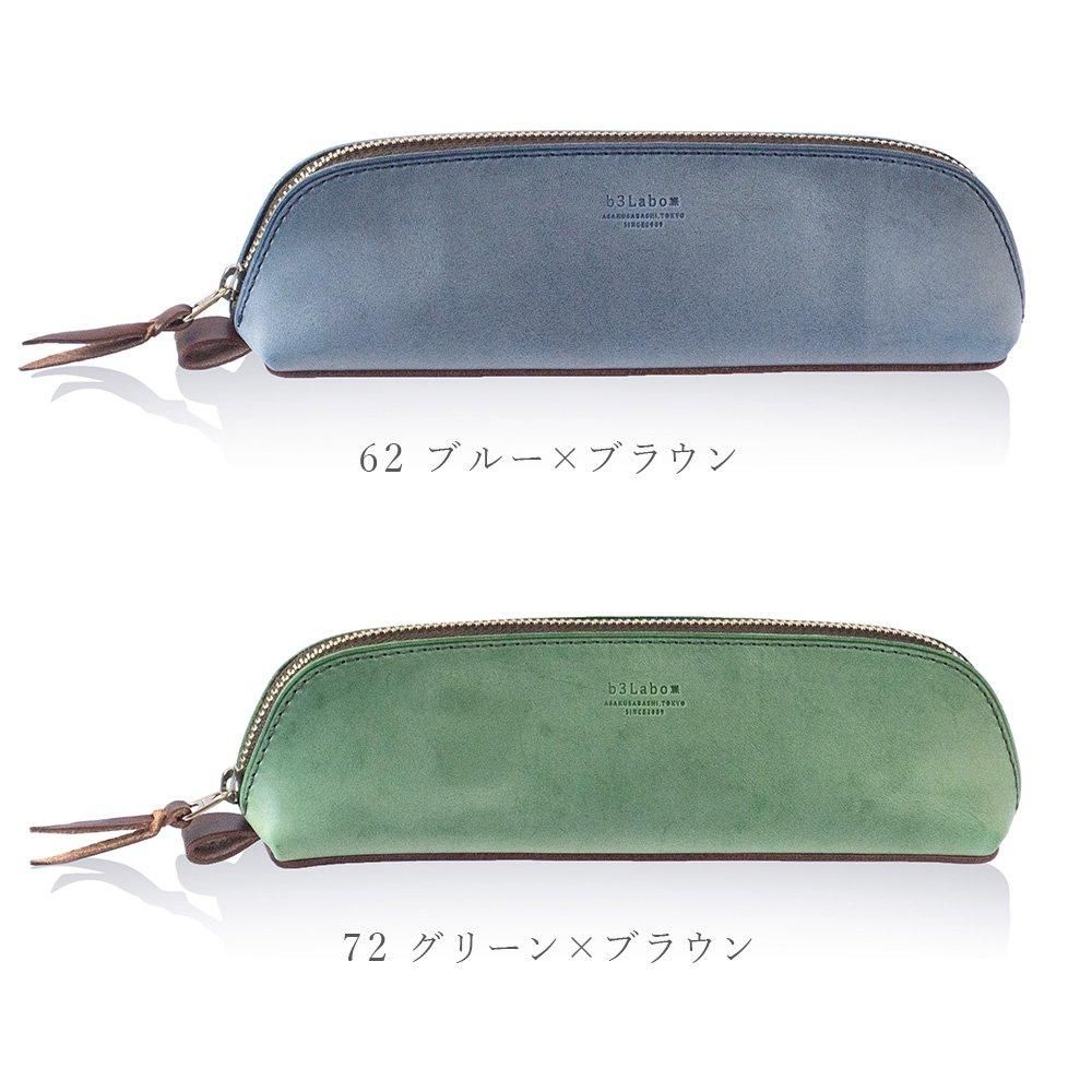 イタリア本革製 高品位 ペンケース「Sibilla レザーペンケース