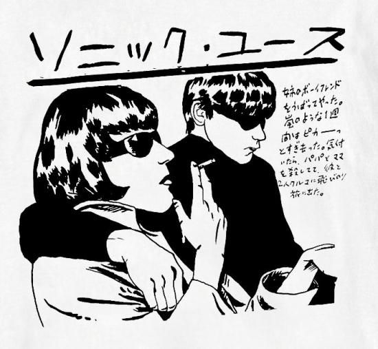 バンドTシャツ ソニック ユース,Sonic Youth,Tシャツ,公式,GOO,グー