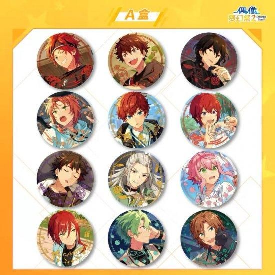 現品販売】偶像梦幻祭 中国 招募缶バッジ - 丸の猫（株）