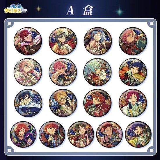 単品販売】偶像梦幻祭 中国 星之所向缶バッジ(10個入りセット) - 丸の