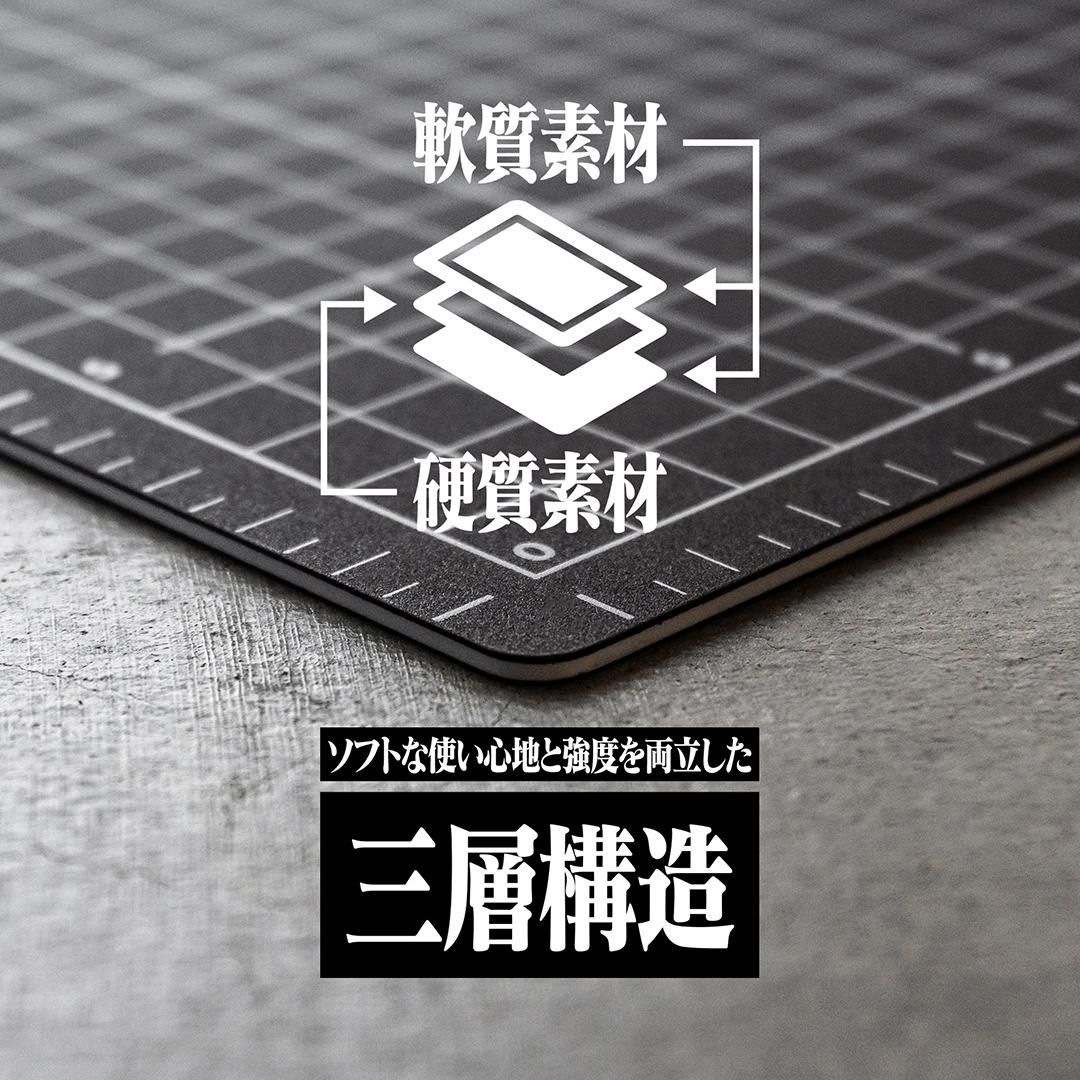 特典ステッカー対象】 A.T.FIELD EVANGELION WORK カッターマット A3