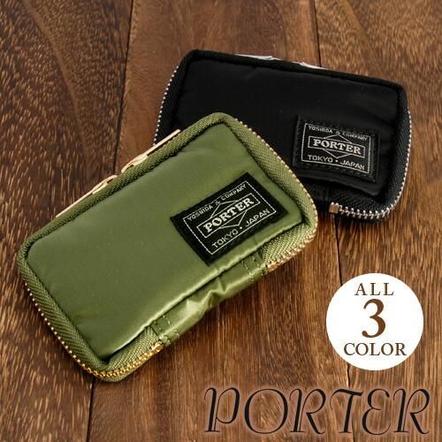 ⭐激レア⭐PORTER×ワコマリアコラボキーケースタンカー