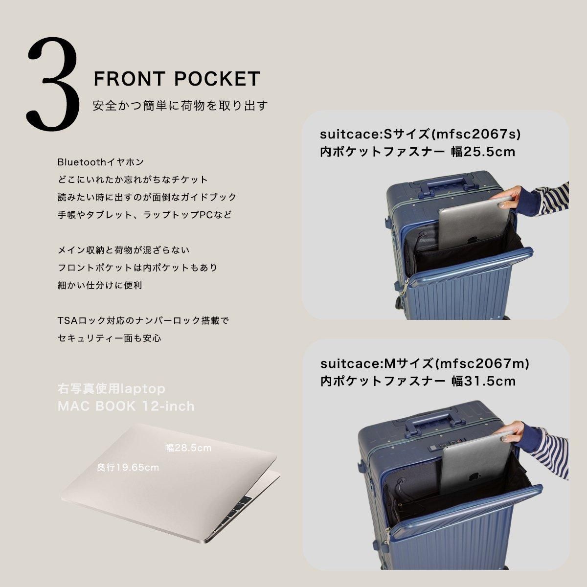 OUNCE スーツケース | アルミフレーム Sサイズ 35L - .OUNCE