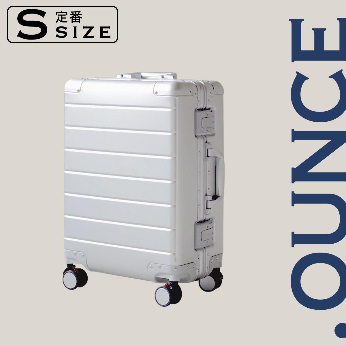 OUNCE ドットオンス スーツケース | STYLISH JAPAN platy2371s