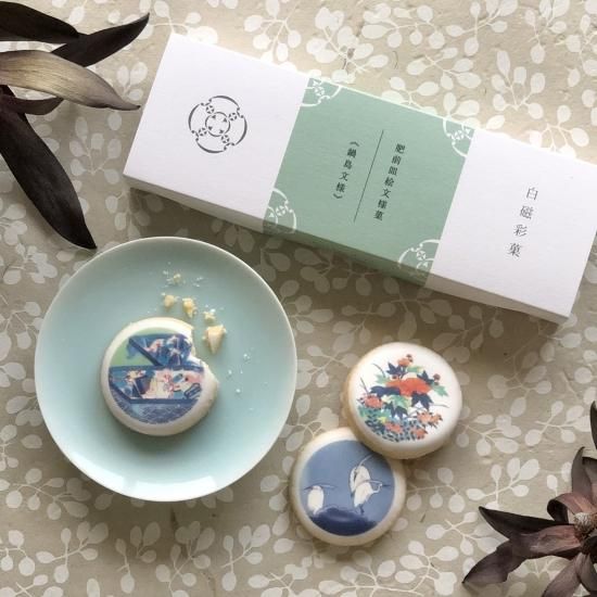 白磁彩菓 肥前皿絵文様菓 鍋島文様（3種セレクト） - 白磁彩菓 Hakuji