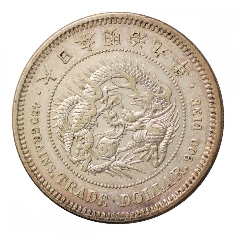 貿易銀 明治9年 日本貨幣商協同組合鑑定書付 - セキグチは1964年創業の