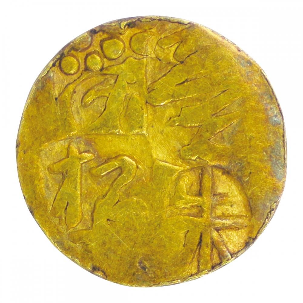 甲州一朱金 背重（美品）日本貨幣商組合鑑定書付 - セキグチは1964年