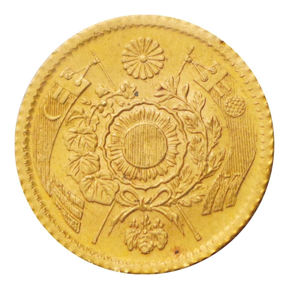 日本の古銭 明治 大正 昭和 レトロ まとめ売り 正味4.5kg NO.42 日本の