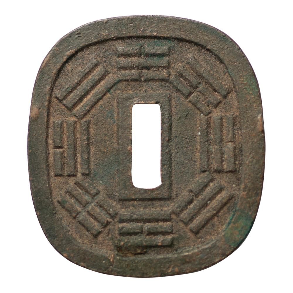 秋田鍔銭 長尾 47.9g 初い色合い（極美品） - セキグチは1964年創業の