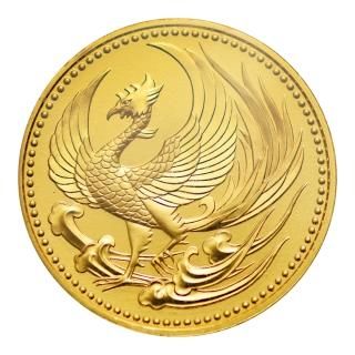 記念貨 - セキグチは1964年創業の古銭・アンティークコイン・切手の