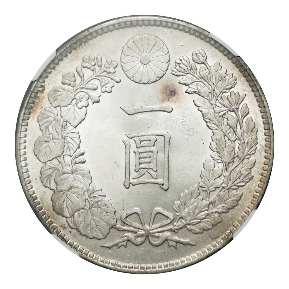 銀製 高品質 旧貨幣 花と桜のデザイン 銀製 旧貨幣 花と桜のデザイン