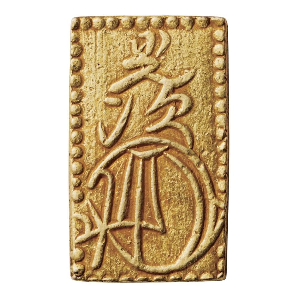 安政二分判金（極美品） - セキグチは1964年創業の古銭・アンティーク