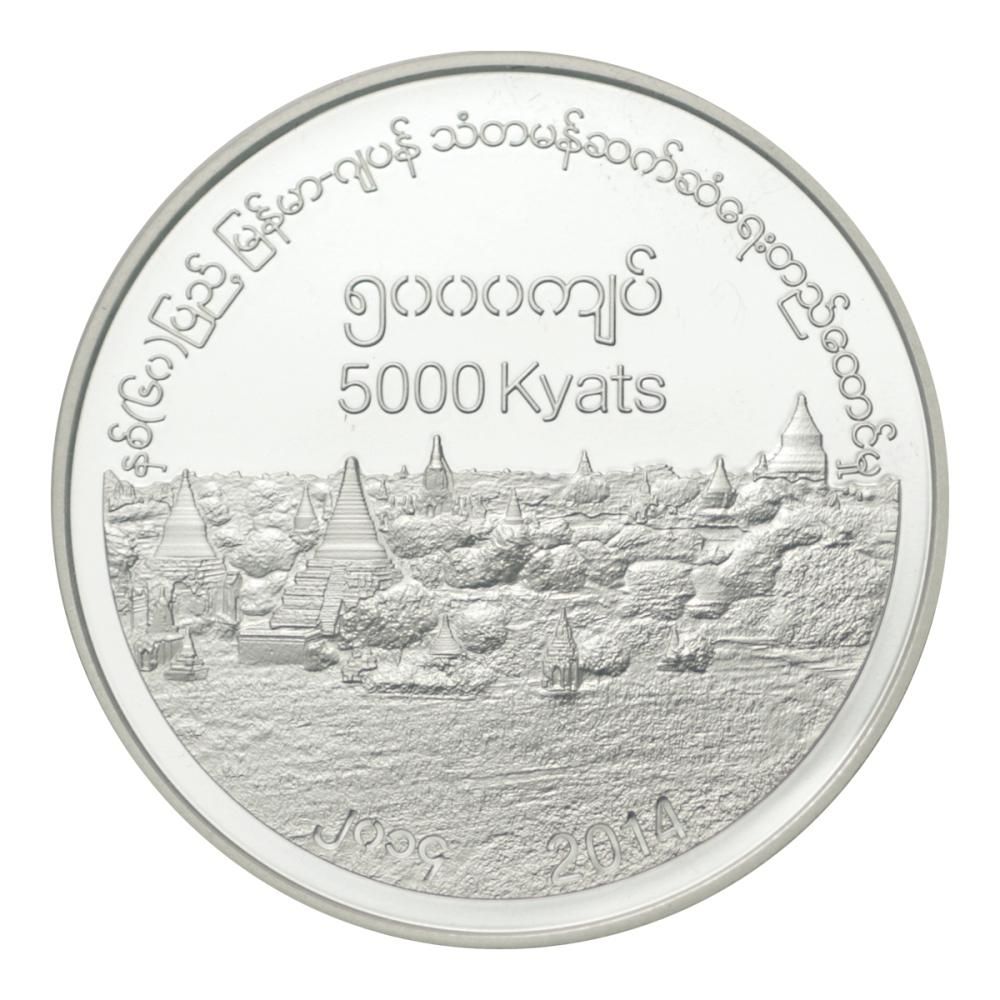 日本・ミャンマー外交関係樹立60周年ミャンマー5,000チャット記念