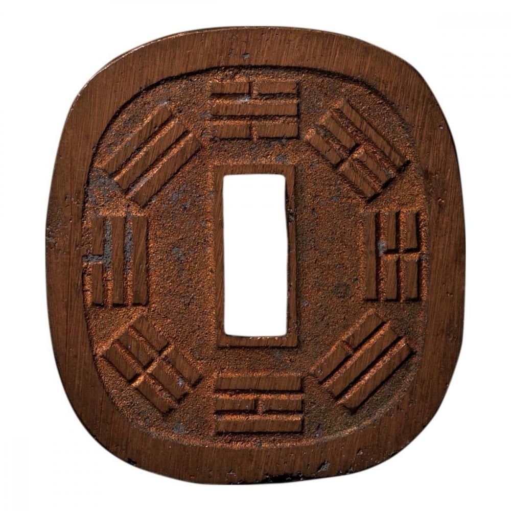 秋田鍔銭 短尾 49.3g（極美品） - セキグチは1964年創業の古銭