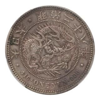 円銀 - セキグチは1964年創業の古銭・アンティークコイン・切手の販売