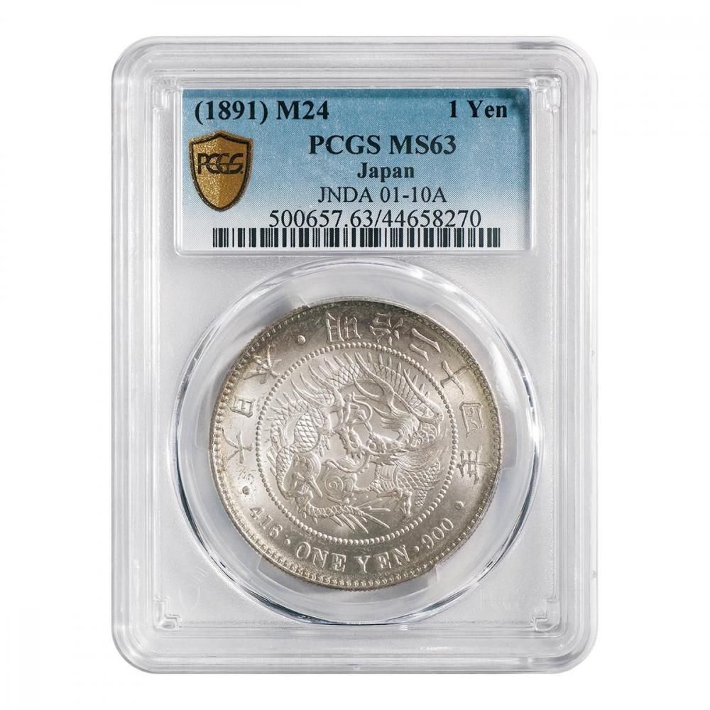 銀貨 古銭 アンティーク PCGS NCG アメリカ 1880年 座像女神 貿易銀