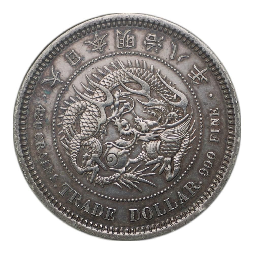 ☆即購入大歓迎デース‼️明治7年 貿易銀 日本 旧貨幣 銀製 ドラゴン