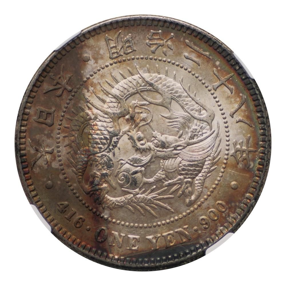 明治38年新1円（一圓）銀貨 ＊NGC認証品（MS62）円銀貿易銀古銭貨幣硬貨大
