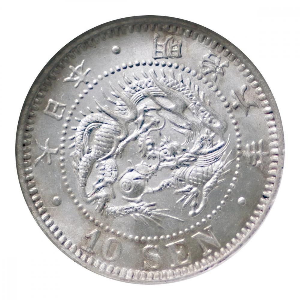 3658【サンマリノ銀貨】1988年1000リラオリンピック銀貨銀貨古銭