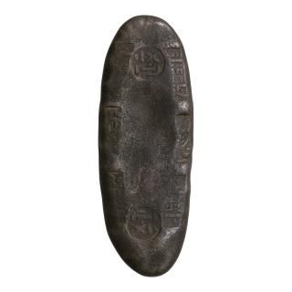 丁銀 - セキグチは1964年創業の古銭・アンティークコイン・切手の販売