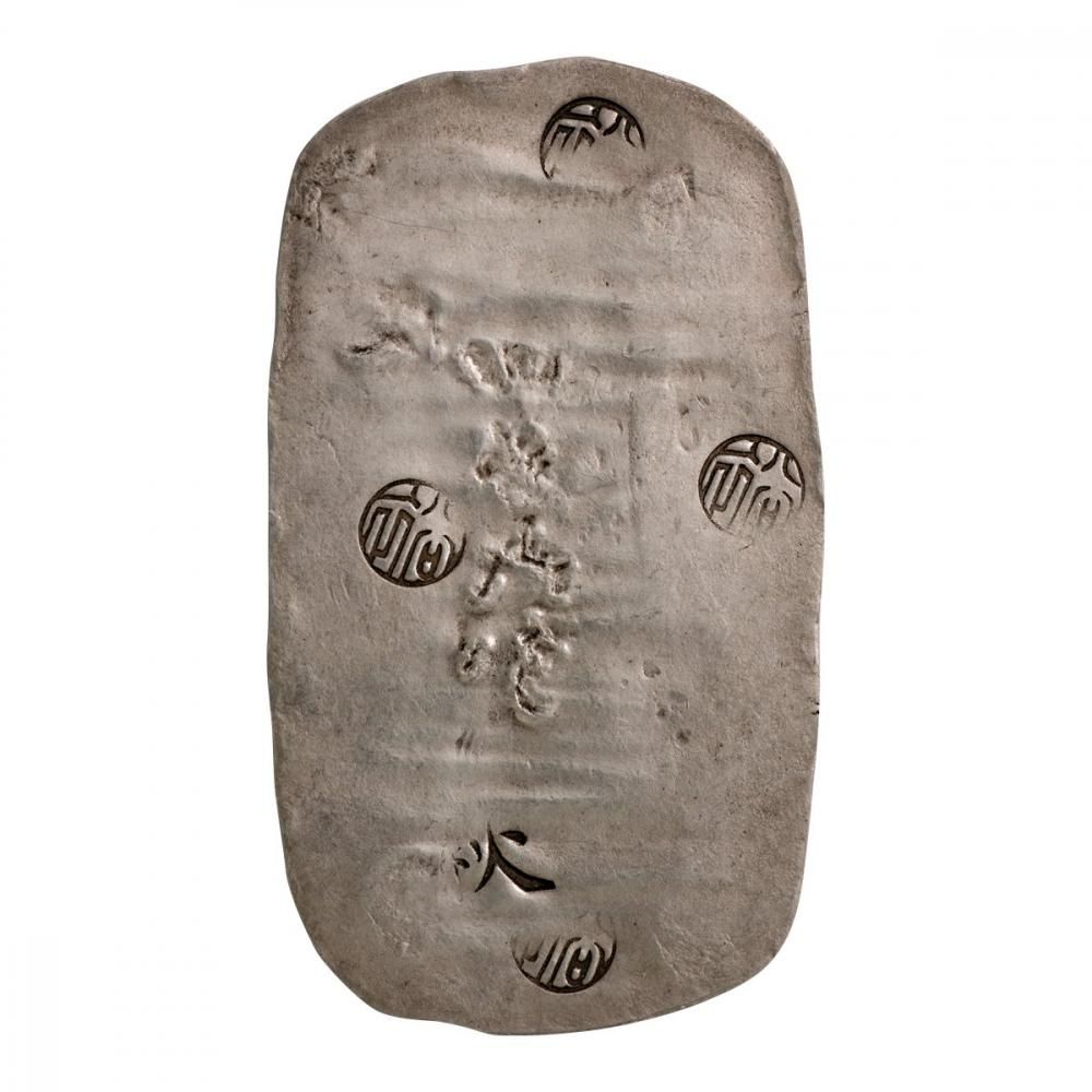 秋田四匁六分銀判 17.22g（美品） - セキグチは1964年創業の古銭