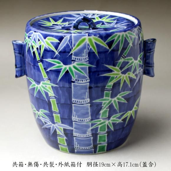 三浦竹泉 寿星香合 共箱 MA159 三浦竹泉 寿星香合 共箱 MA159