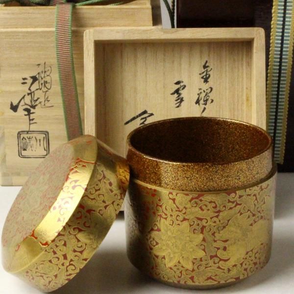 三代 清石（川谷内正廣）波車蒔絵棗 内梨地 共箱 輪島塗 薄茶器 茶道具