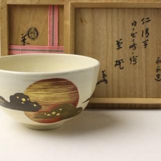 S910茶碗『のんこう写鳳林』『赤茶碗』『伊東桂楽 造』共箱茶道具