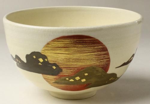 仁清写日の出に嶋の絵茶碗 永楽善五郎（即全）造 即中斎書付