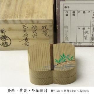 ATー 13 煉込壺 木村一良 作品 ATー 13 煉込壺 木村一良 作品 - メルカリ