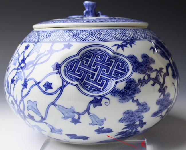 美品希少！真葛焼 真葛香斎造 祥瑞雲鶴図 染付皆具 茶道具 共箱 美品