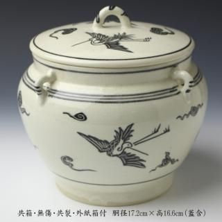 京焼水指 -茶道具- 【古美術・茶道具 改野商店】