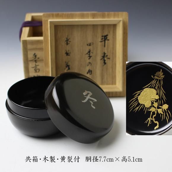 薄茶器 誠中斎 面七宝蒔絵 雪吹 立花大亀書付 薄茶器 誠中斎 面七宝