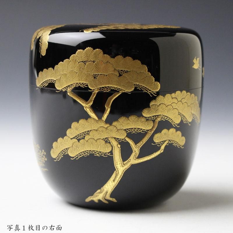 茶道具棗村田宗覚遠山蒔絵 内側銀地