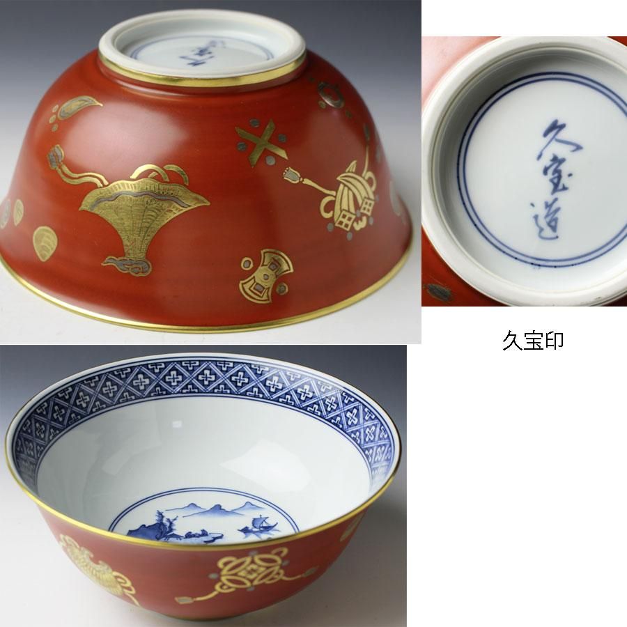 グリーンパステル万寿無彊将軍缶 景徳鎮 陶磁器 装飾品 現代工芸品