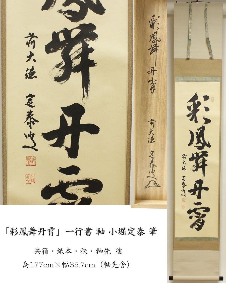 184544331.jpg?cmsp_timestamp=