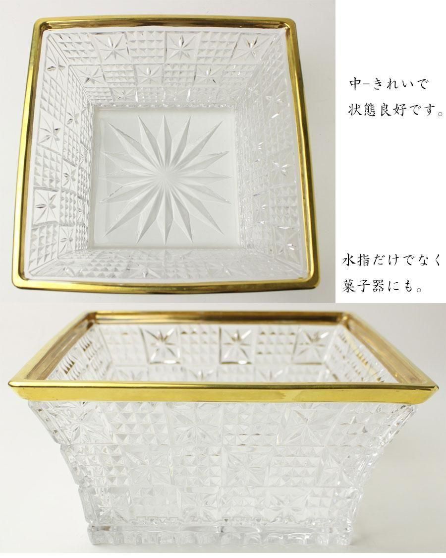 義山四方水指 金縁 水崎長寿 作 ※ガラス水指