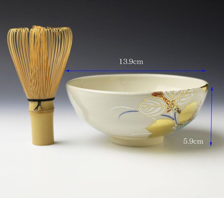 蔦絵平茶碗 二代 宮川香雲 作 鵬雲斎書付