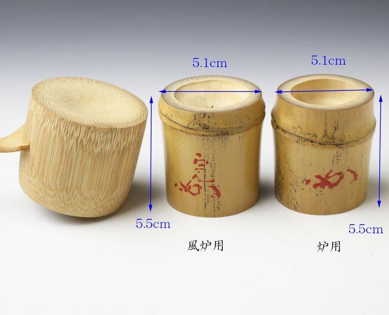 竹蓋置 炉風炉一双 兼中斎（堀内宗完）書付 黒田宗傳 作