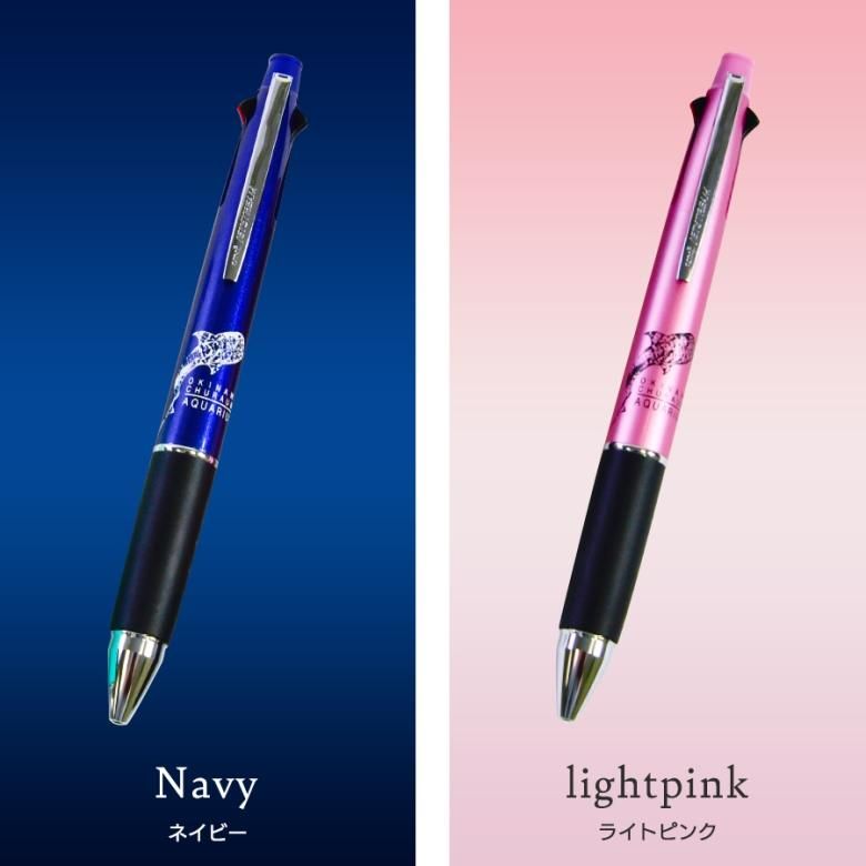 ボールペン 三菱鉛筆 ジェットストリーム 多機能ペン JETSTREAM 4&1