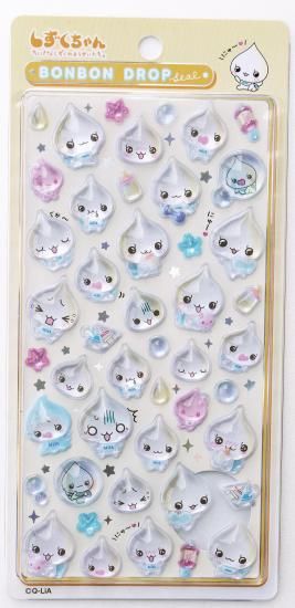 ネコポス対応】ボンボンドロップシール みるみるちゃん - クーリア