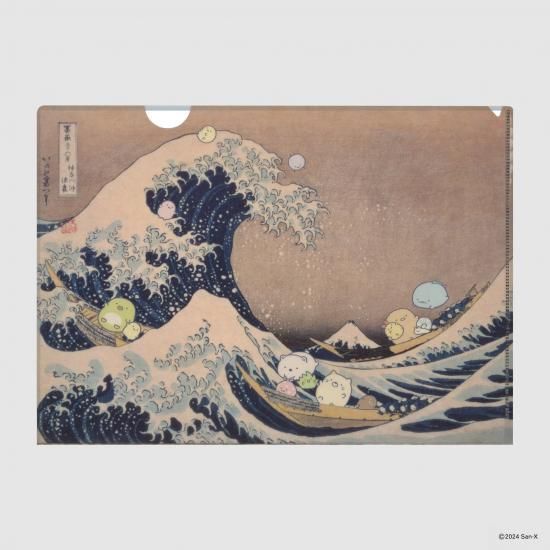 Sumikkogurashi× 葛飾北斎/A4クリアファイル（神奈川沖浪裏) - NAME
