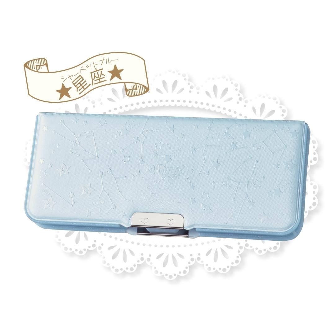 ペールカラー筆入（シャーベットブルー）SF027 - kutsuwa-online