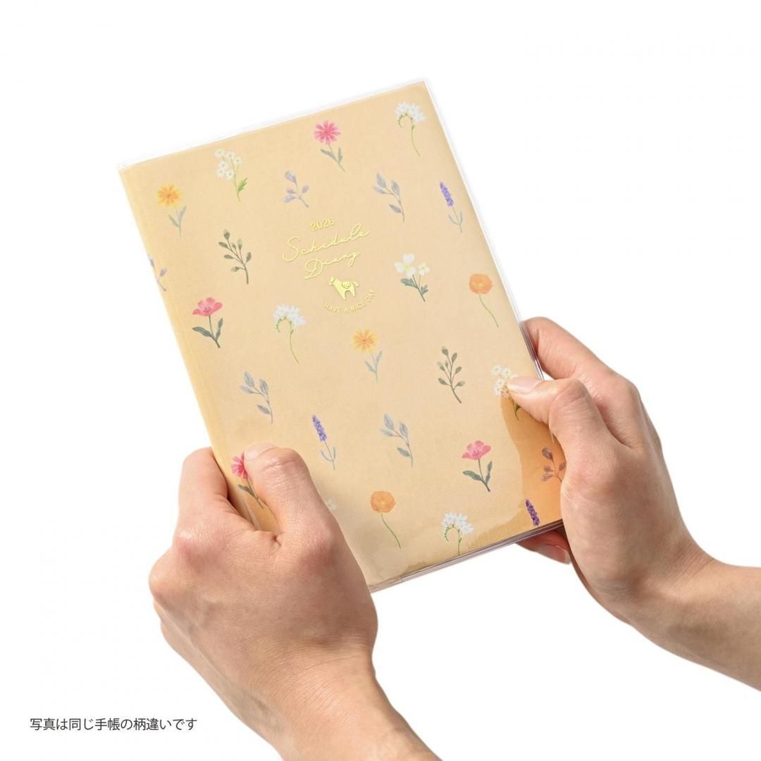 クツワ Beautiful Sunday 鉛筆付きメモ帳 ファンシーレトロ クツワ